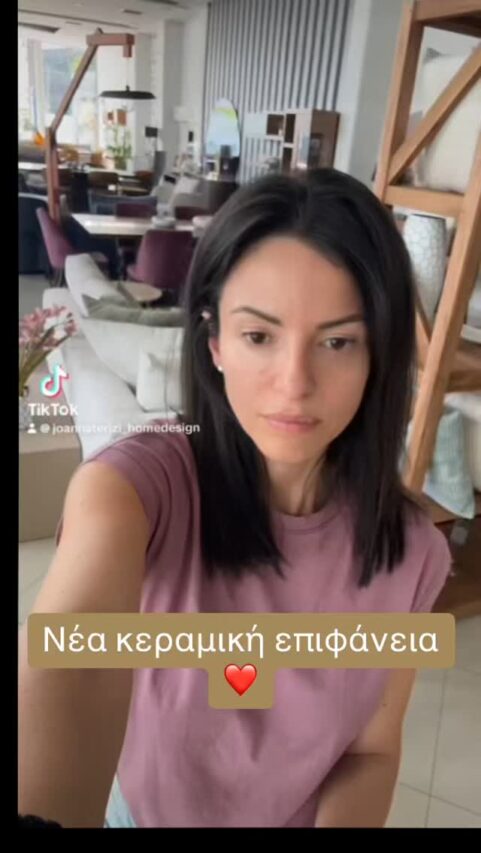 497800676 1620448415327743 8411787010439299641 n - Έπιπλα σπιτιού Joanna Terizi