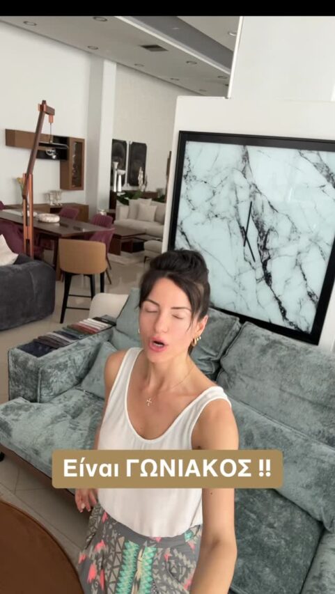 504151428 1110587951114660 5038011787085902570 n - Έπιπλα σπιτιού Joanna Terizi